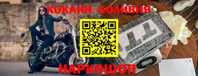спиды Севастополь