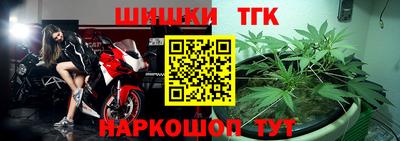 сатива Свободный