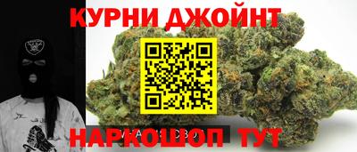 сатива Свободный