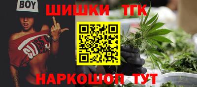 спиды Севастополь