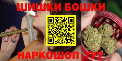 сатива Свободный