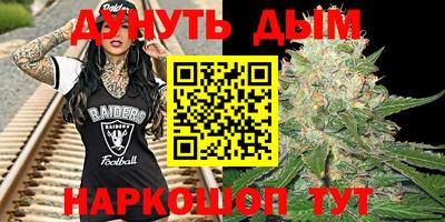 спиды Севастополь