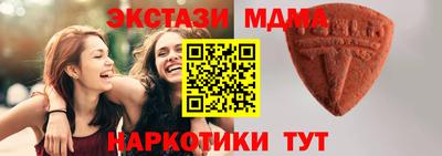 сатива Свободный