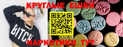 сатива Свободный