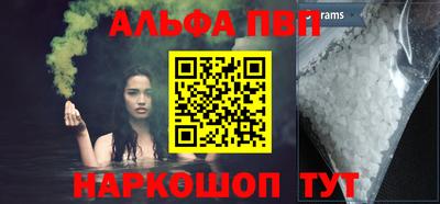 сатива Свободный