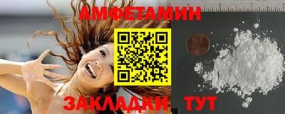 сатива Свободный