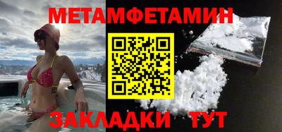 сатива Свободный