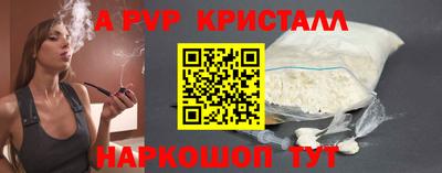 сатива Свободный
