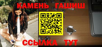 спиды Севастополь