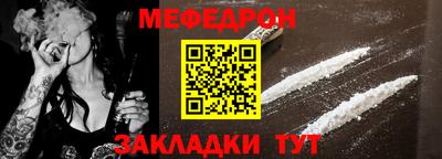 сатива Свободный