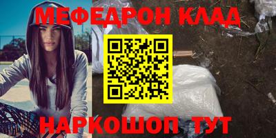 сатива Свободный
