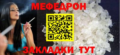 сатива Свободный