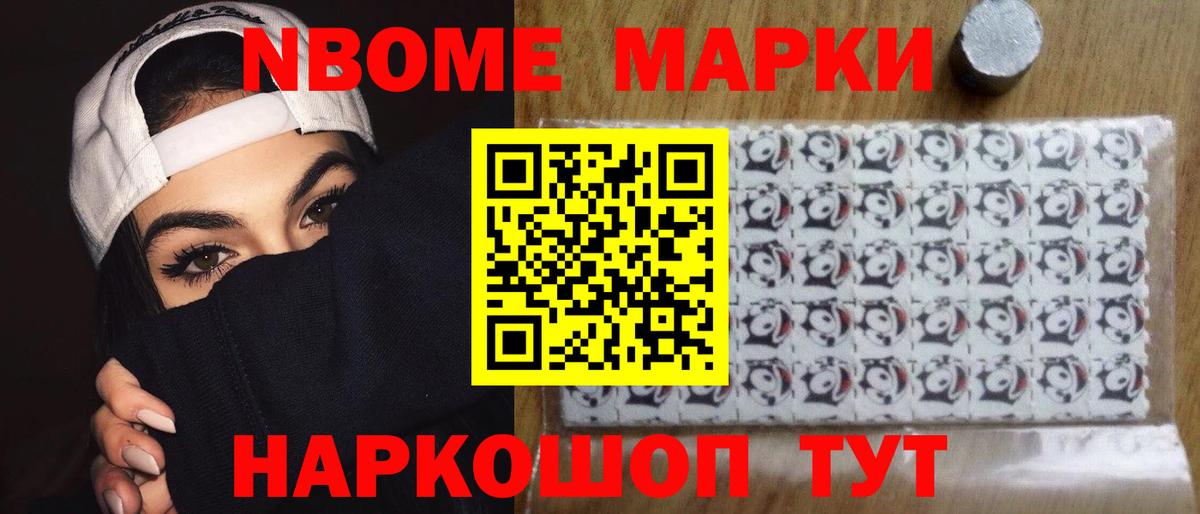 Нальчик  LSD-25 экстази  Лсд 25 экстази ecstasy  Вход с VPN  LSD-25 экстази кислота 