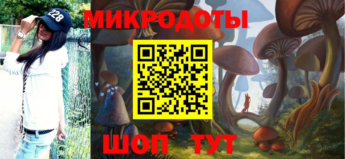Галлюциногенные грибы Cubensis  купить наркоту  Вход с VPN  Нальчик  Псилоцибиновые грибы Magic Shrooms 